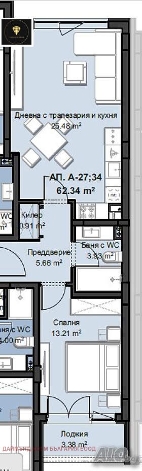 Продава 2-СТАЕН, гр. Пловдив, Христо Смирненски, снимка 2