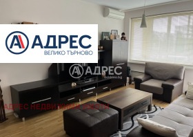 Продава 3-стаен град Велико Търново Колю Фичето - [1] 
