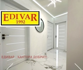 ������� 3-����� | Imot.bg � ����� ������ 8