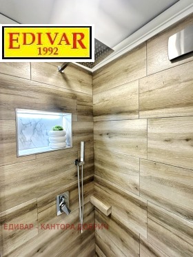 ������� 3-����� | Imot.bg � ����� ������ 11