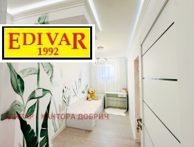 ������� 3-����� | Imot.bg � ����� ������ 10