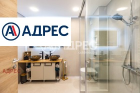 ������� ���������� | Imot.bg � ����� ������ 16