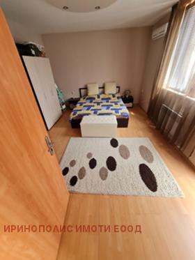 ������� ���� | Imot.bg � ����� ������ 5