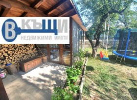 ������� ���� | Imot.bg � ����� ������ 15