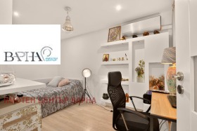 ������� ���� | Imot.bg � ����� ������ 11