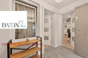 ������� ���� | Imot.bg � ����� ������ 9
