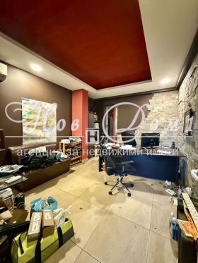 ������� ������� | Imot.bg � ����� ������ 5