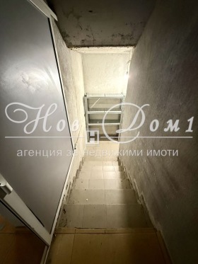 ������� ������� | Imot.bg � ����� ������ 7