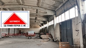 ������� ������ | Imot.bg � ����� ������ 5