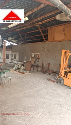 ������� ������ | Imot.bg � ����� ������ 8