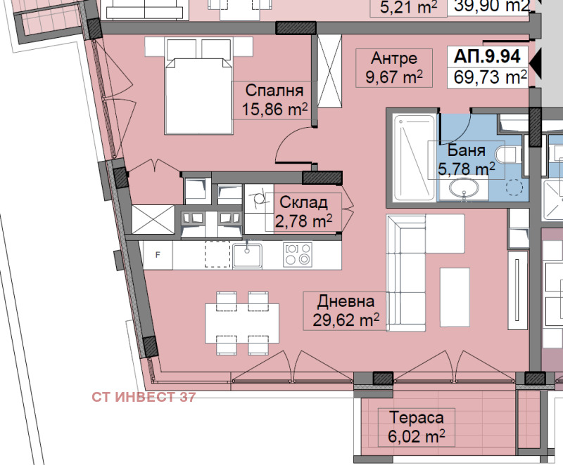 Продава 2-СТАЕН, гр. София, Овча купел 2, снимка 1 - Aпартаменти - 46848670