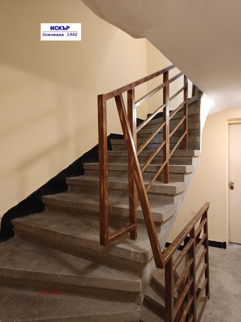 Продава  3-стаен град София , Център , 104 кв.м | 95303381 - изображение [10]
