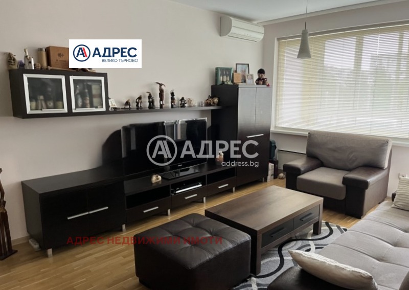 Продава  3-стаен, град Велико Търново, Колю Фичето •  212 400 EUR • ID 34427964 — holmes.bg - [1] 
