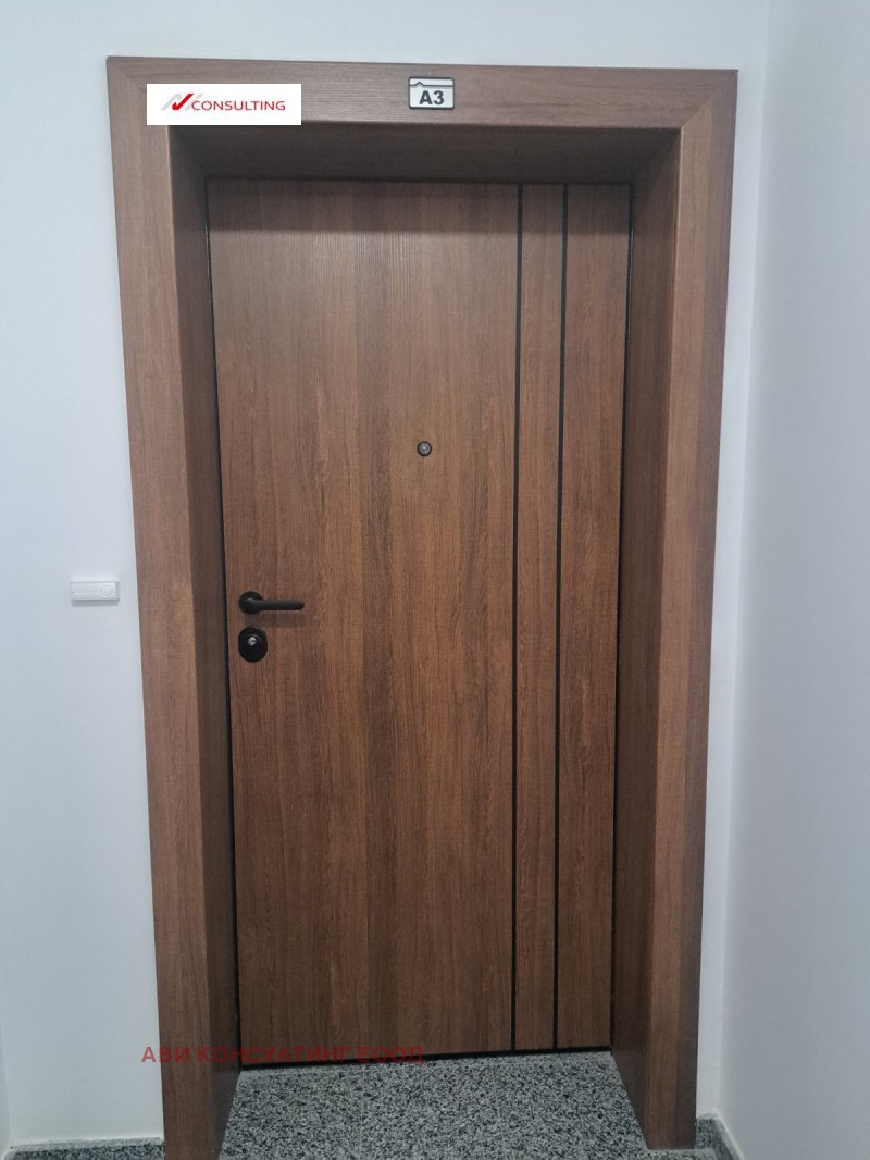 Продава 3-СТАЕН, гр. София, Овча купел 2, снимка 8 - Апартаменти - 52355522