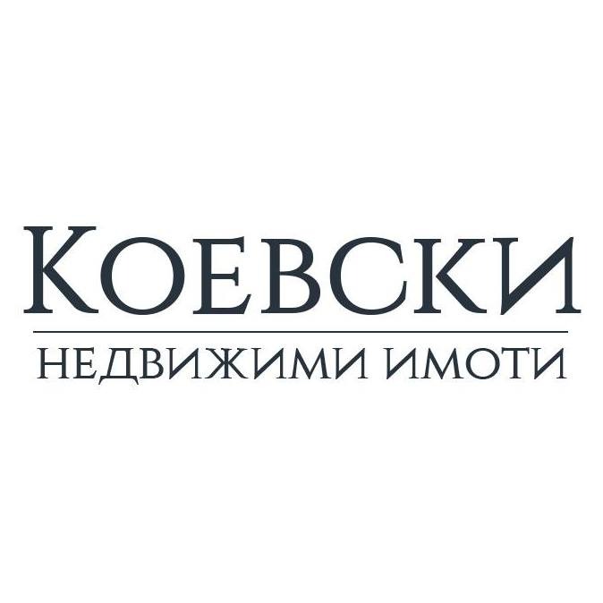 Продава ЗЕМЕДЕЛСКА ЗЕМЯ, с. Драгана, област Ловеч