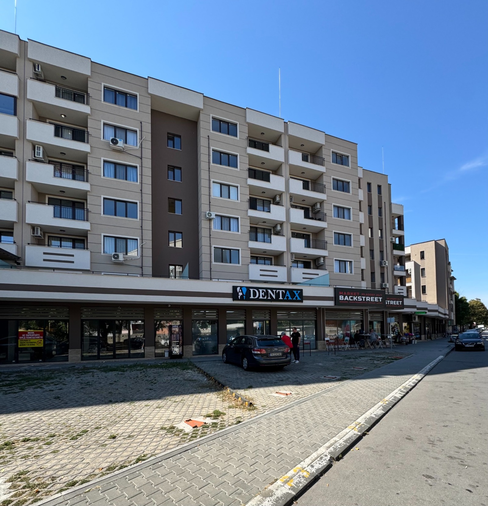 Продава 3-СТАЕН, гр. Пазарджик, Младост, снимка 2 - Апартаменти - 47967594