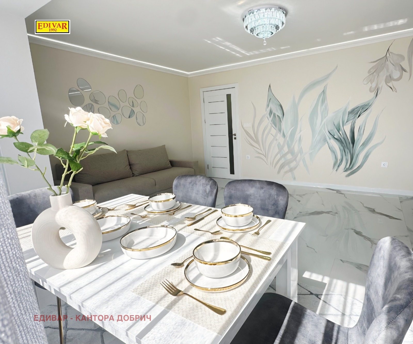 Продава 3-СТАЕН, гр. Добрич, Енергоразпределение, снимка 2 - Апартаменти - 53123883