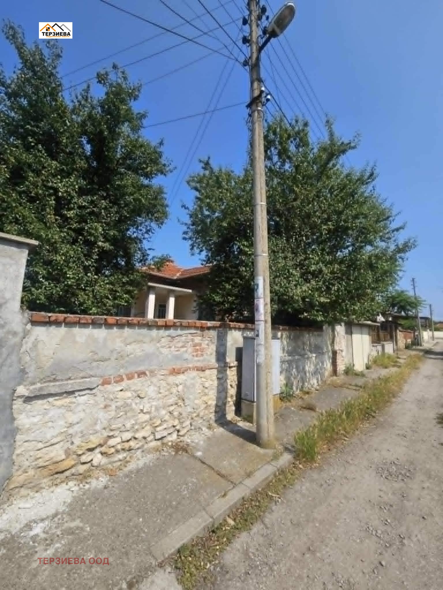 Продава КЪЩА, гр. Чирпан, област Стара Загора, снимка 16 - Къщи - 54603598