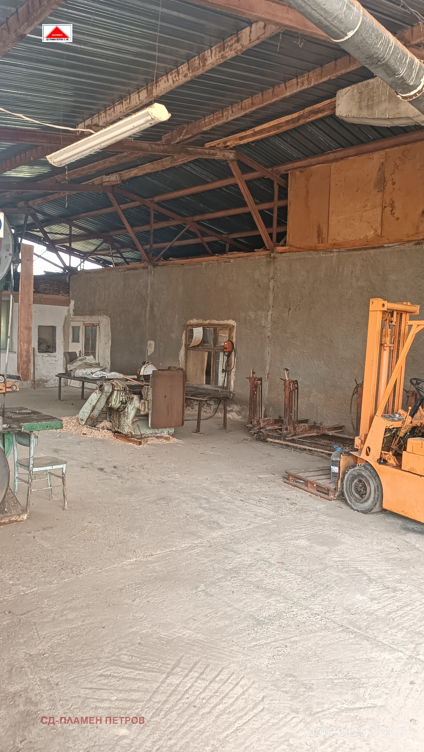 Продава ПАРЦЕЛ, гр. Шумен, Дивдядово, снимка 8 - Парцели - 55261592