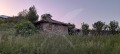 Продава КЪЩА, област Пловдив, с. Чурен • 32000 € • 38172905 — Holmes.bg