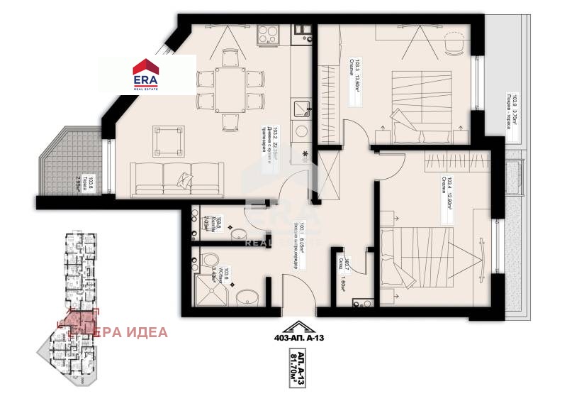 ������� 3-����� | Imot.bg � ����������� 3