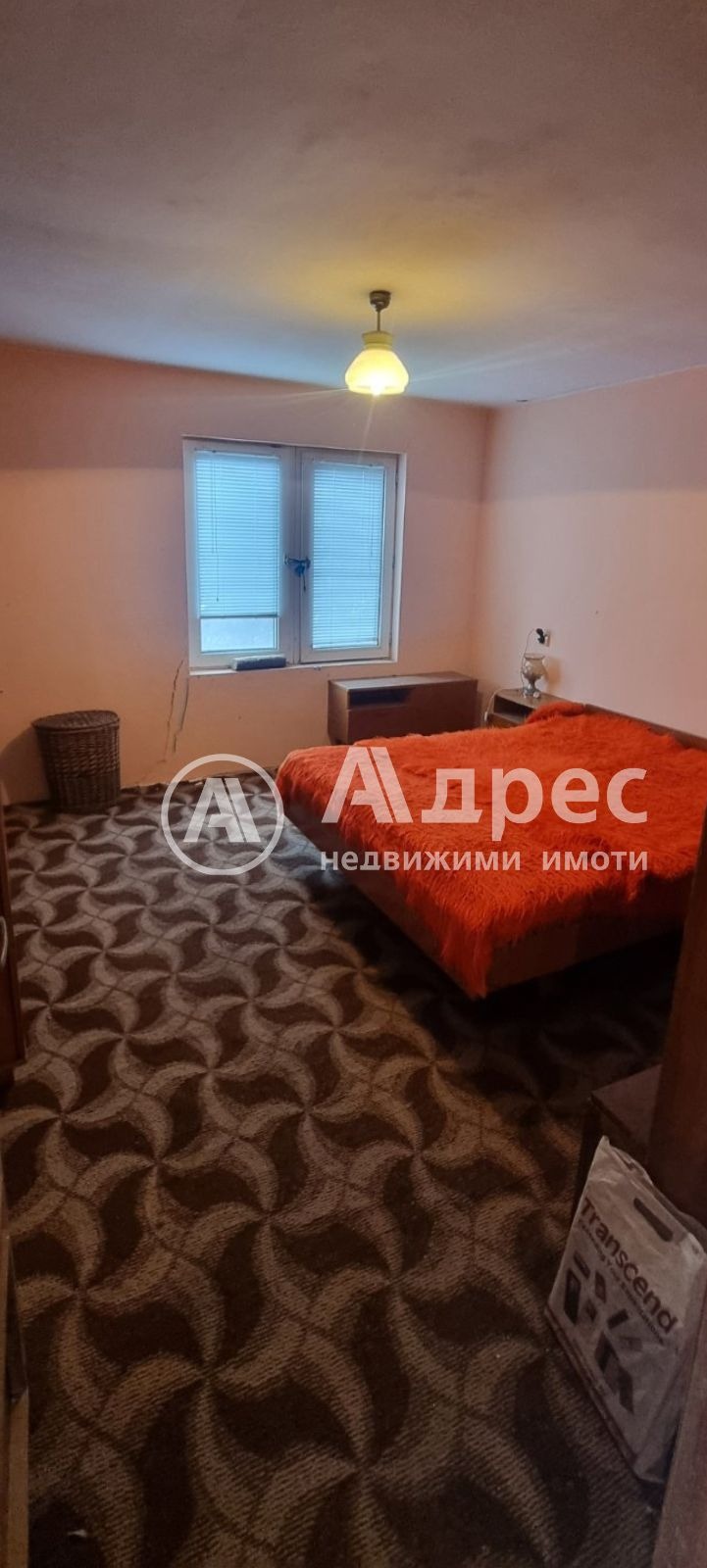 ������� ���� | Imot.bg � ����������� 5