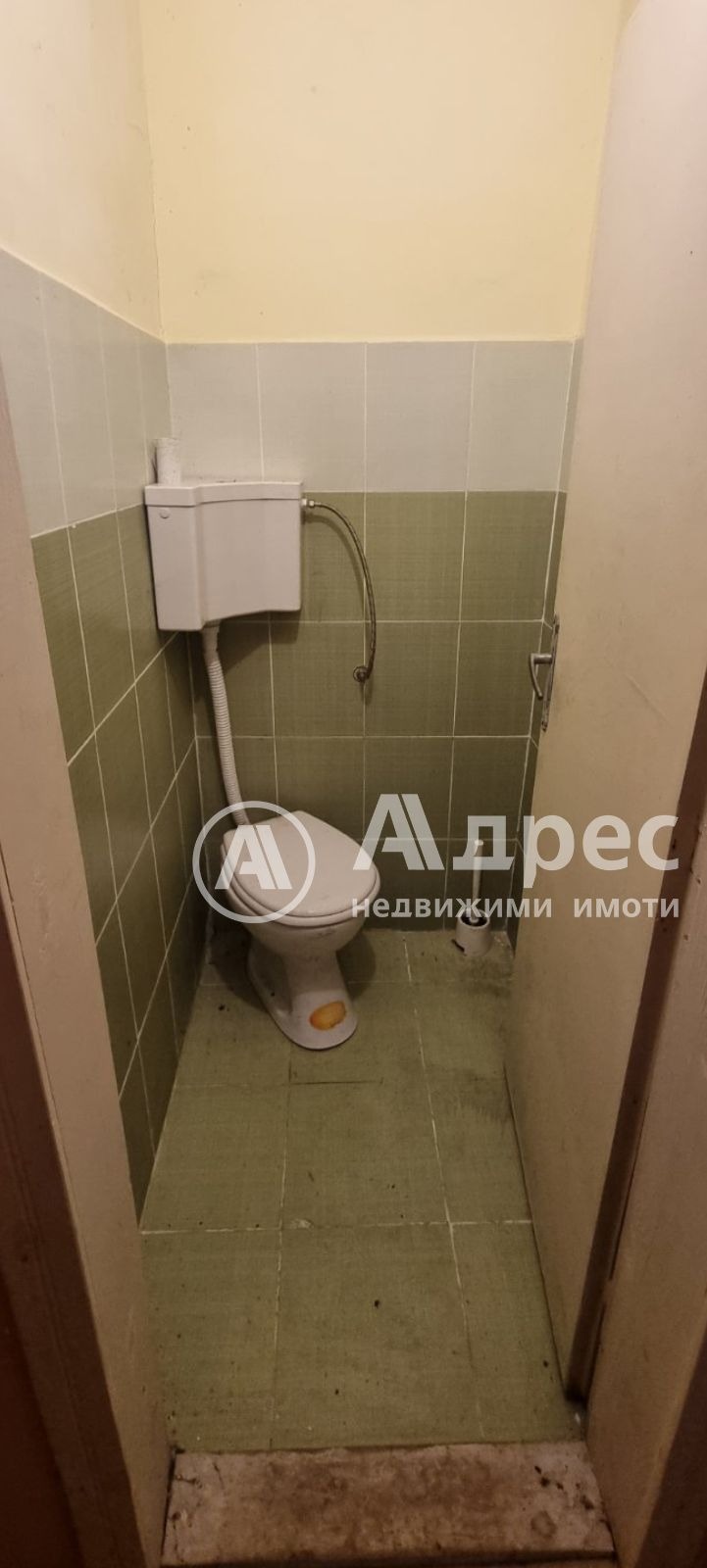 ������� ���� | Imot.bg � ����������� 10