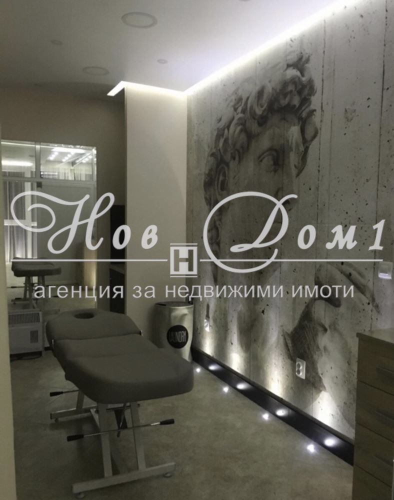 ������� ����������/���������� ����� | Imot.bg � ����������� 2