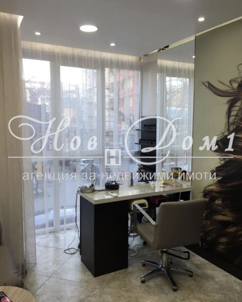 ������� ����������/���������� ����� | Imot.bg � ����������� 1