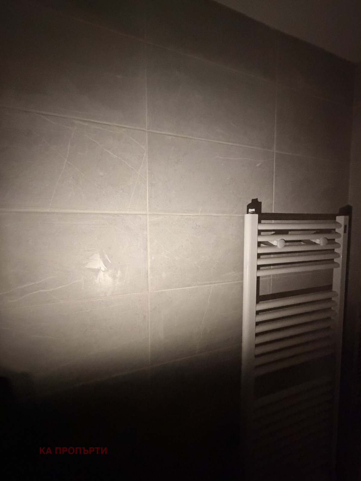 ������� 2-����� | Imot.bg � ����������� 11