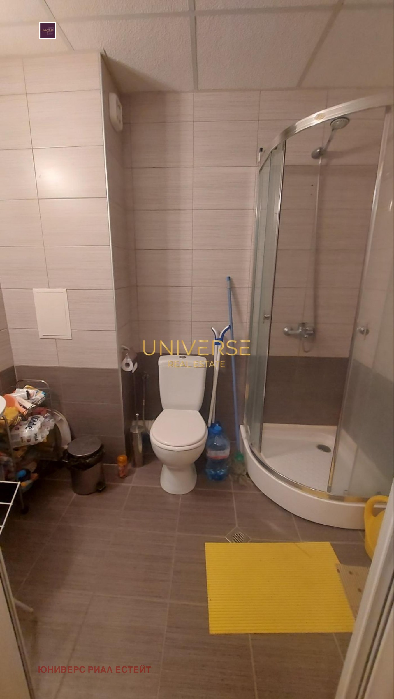 ������� 2-����� | Imot.bg � ����������� 15