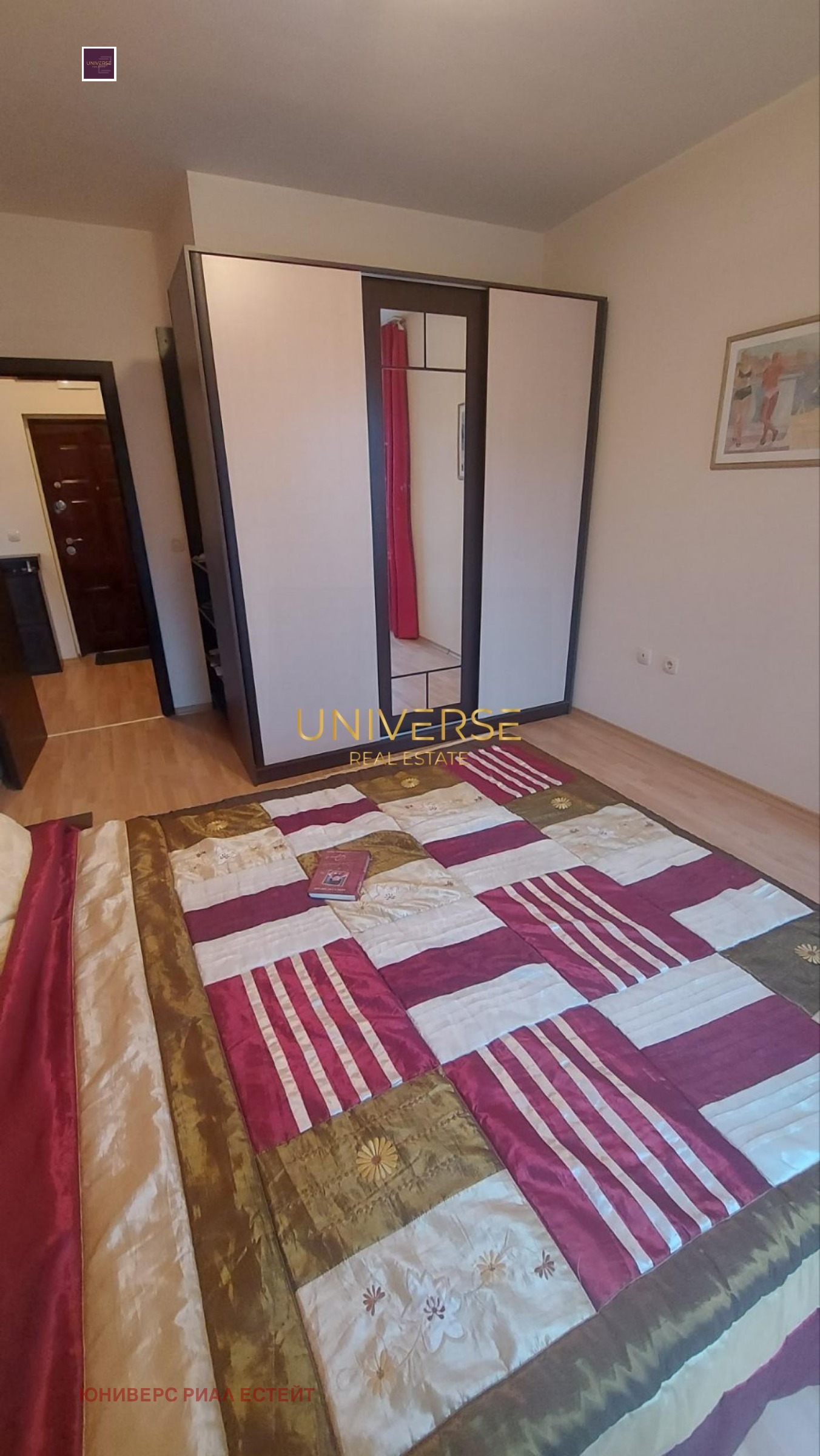 ������� 2-����� | Imot.bg � ����������� 14