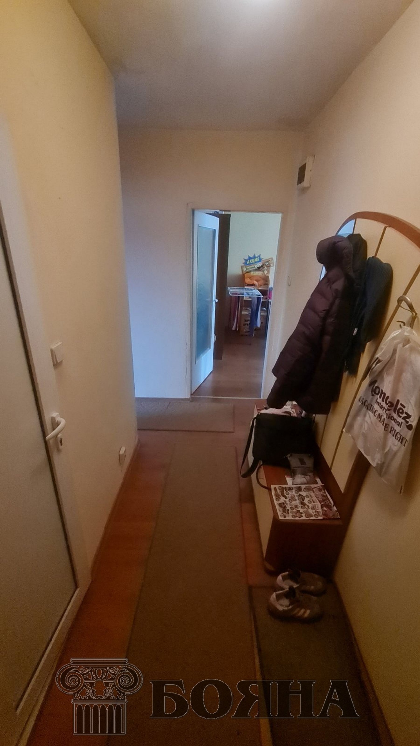 ������� 2-����� | Imot.bg � ����������� 9