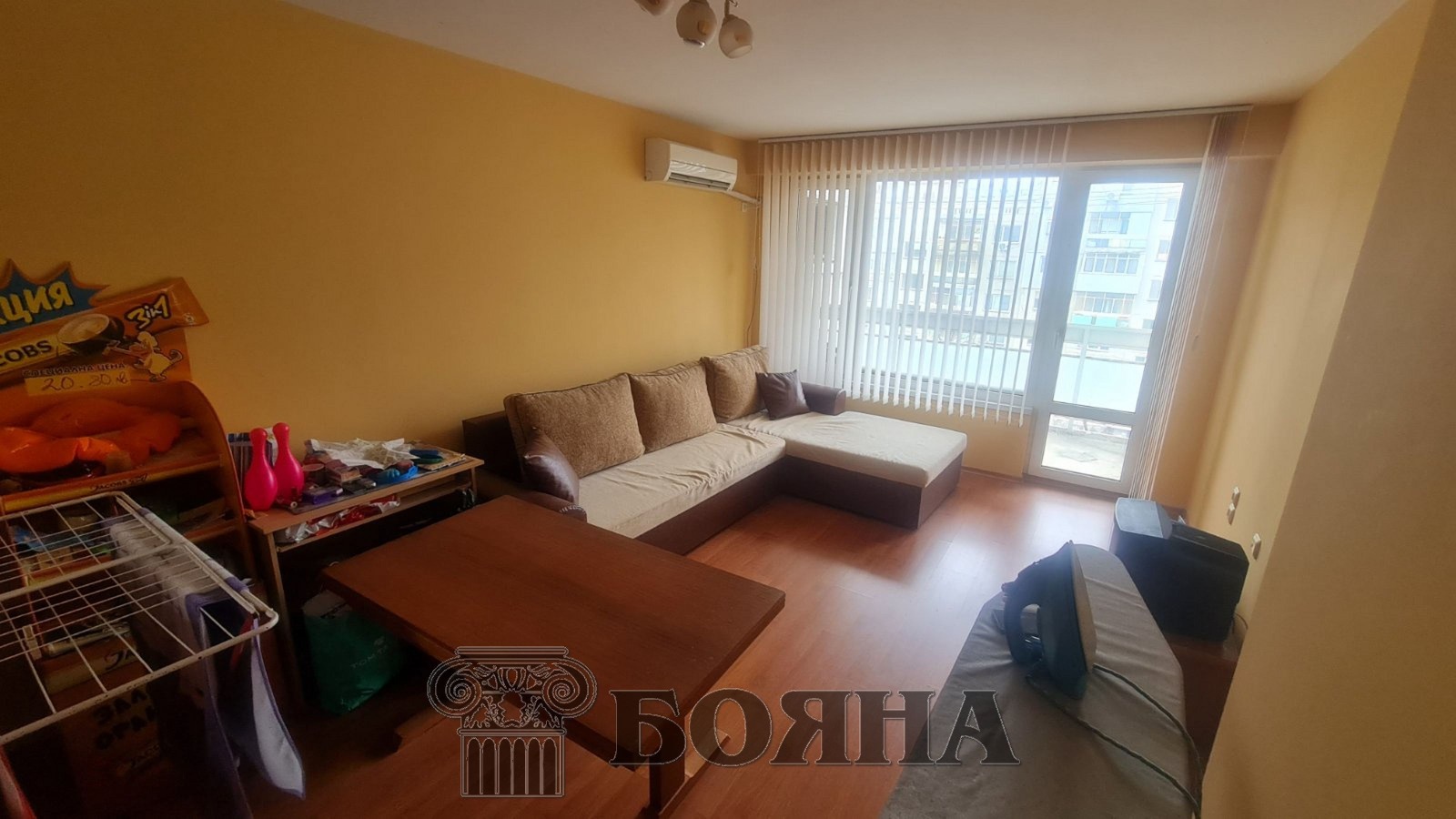 ������� 2-����� | Imot.bg � ����������� 1