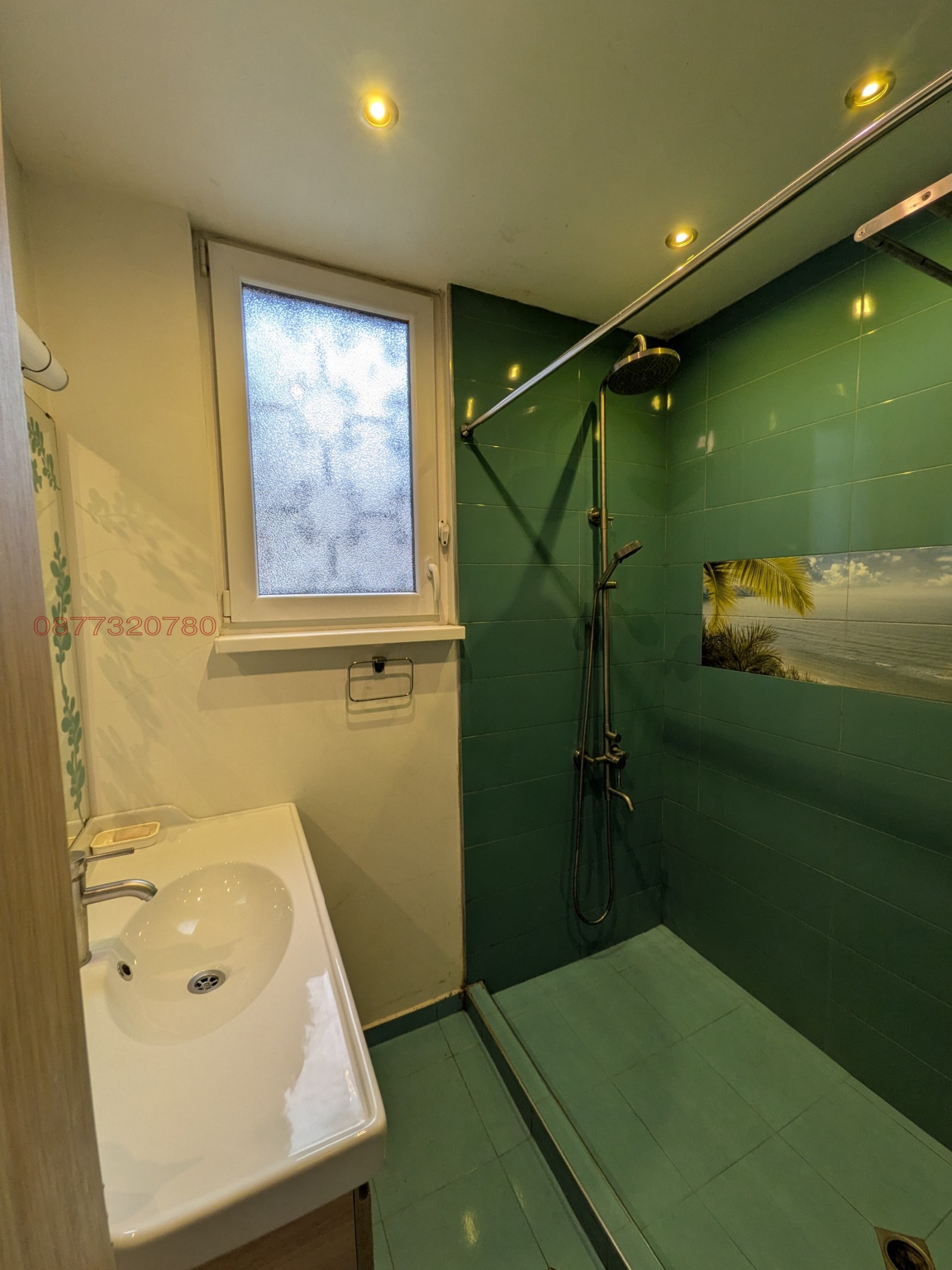 ������� 3-����� | Imot.bg � ����������� 13