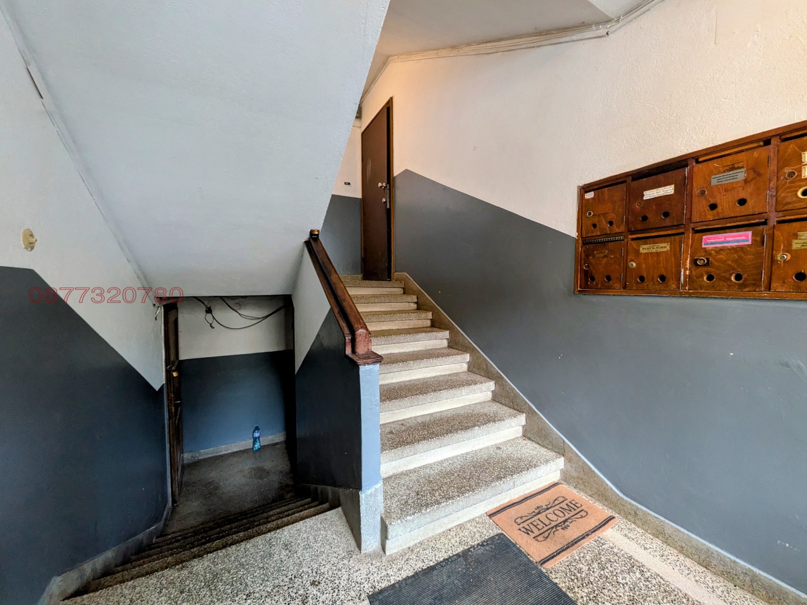 ������� 3-����� | Imot.bg � ����������� 16