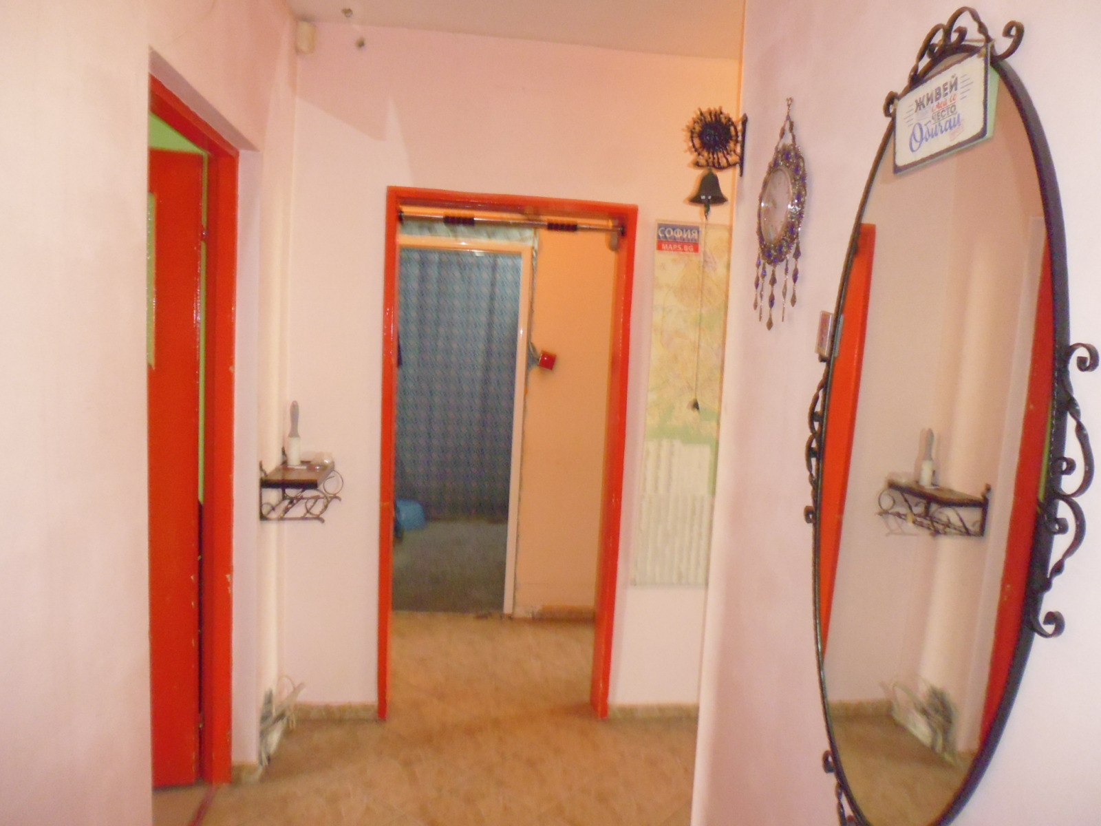 ������� 3-����� | Imot.bg � ����������� 16