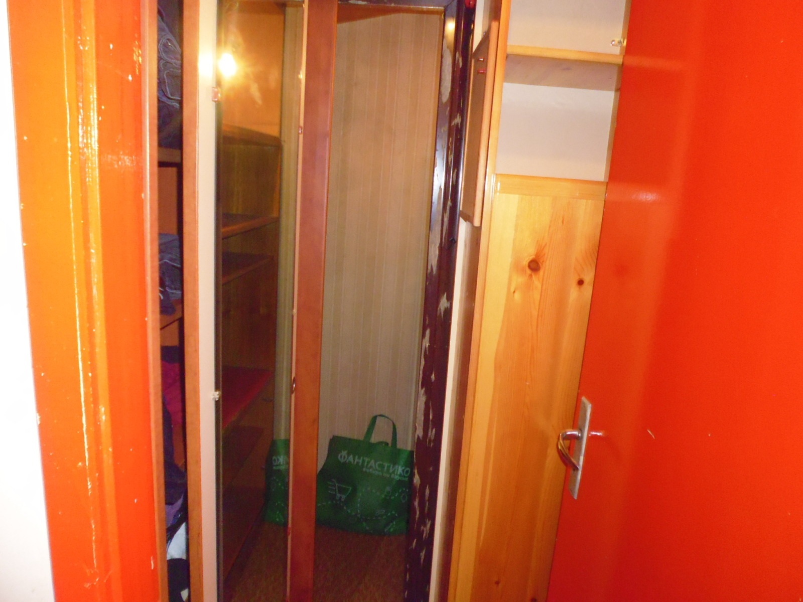 ������� 3-����� | Imot.bg � ����������� 9