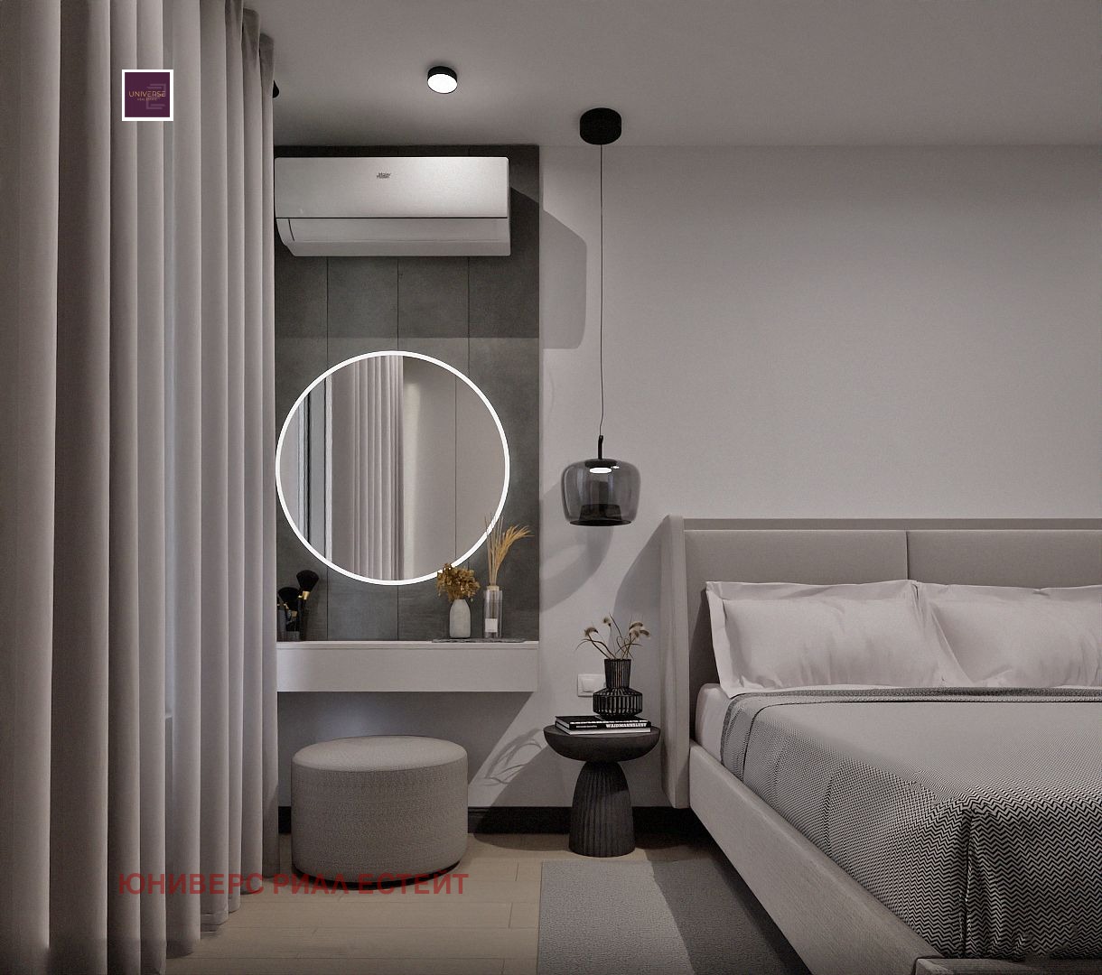 ������� 4-����� | Imot.bg � ����������� 12