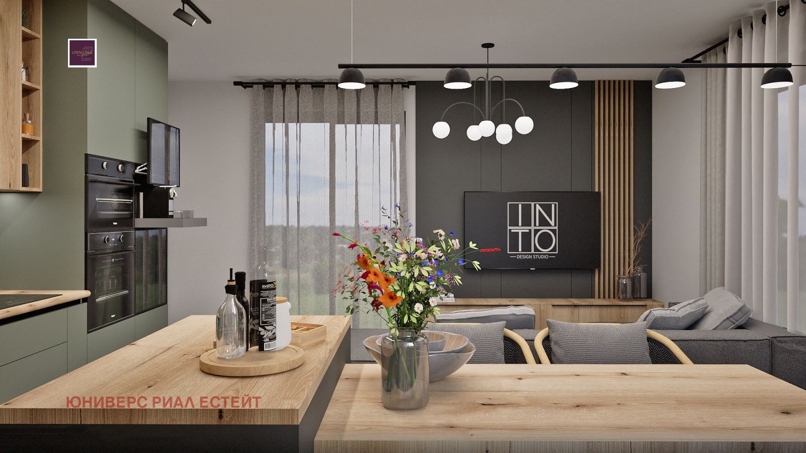 ������� 4-����� | Imot.bg � ����������� 4