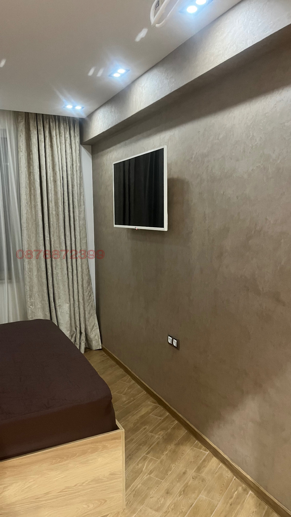 ������� 4-����� | Imot.bg � ����������� 1