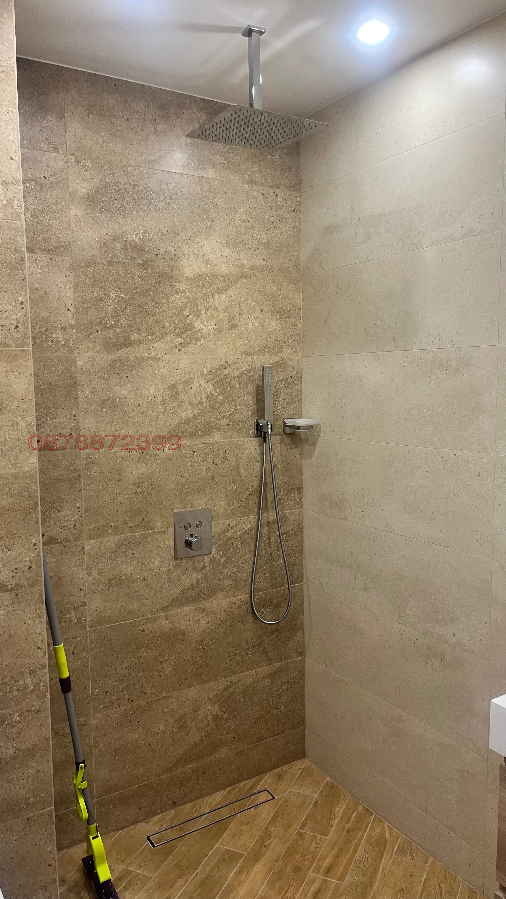 ������� 4-����� | Imot.bg � ����������� 11