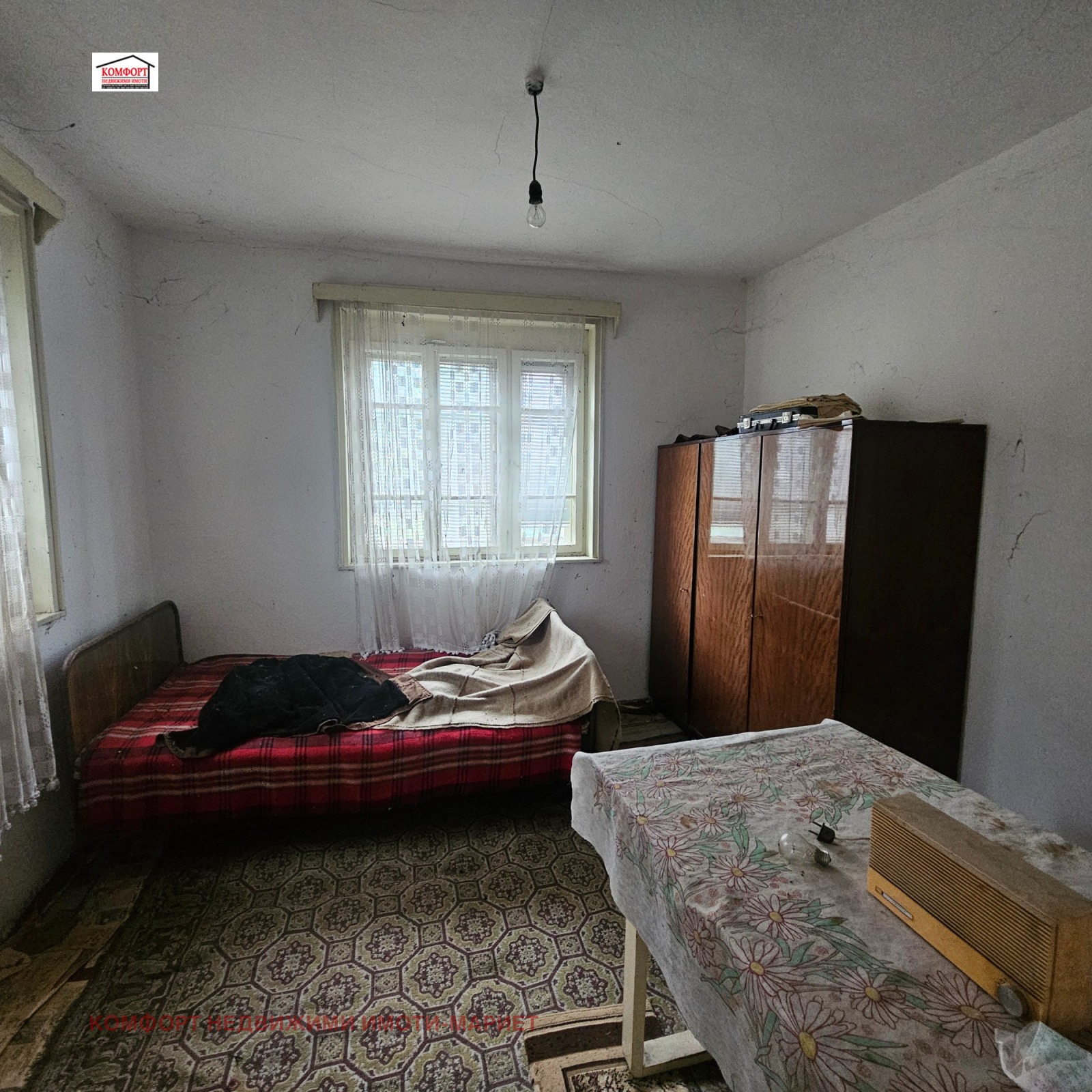 ������� ���� | Imot.bg � ����������� 12