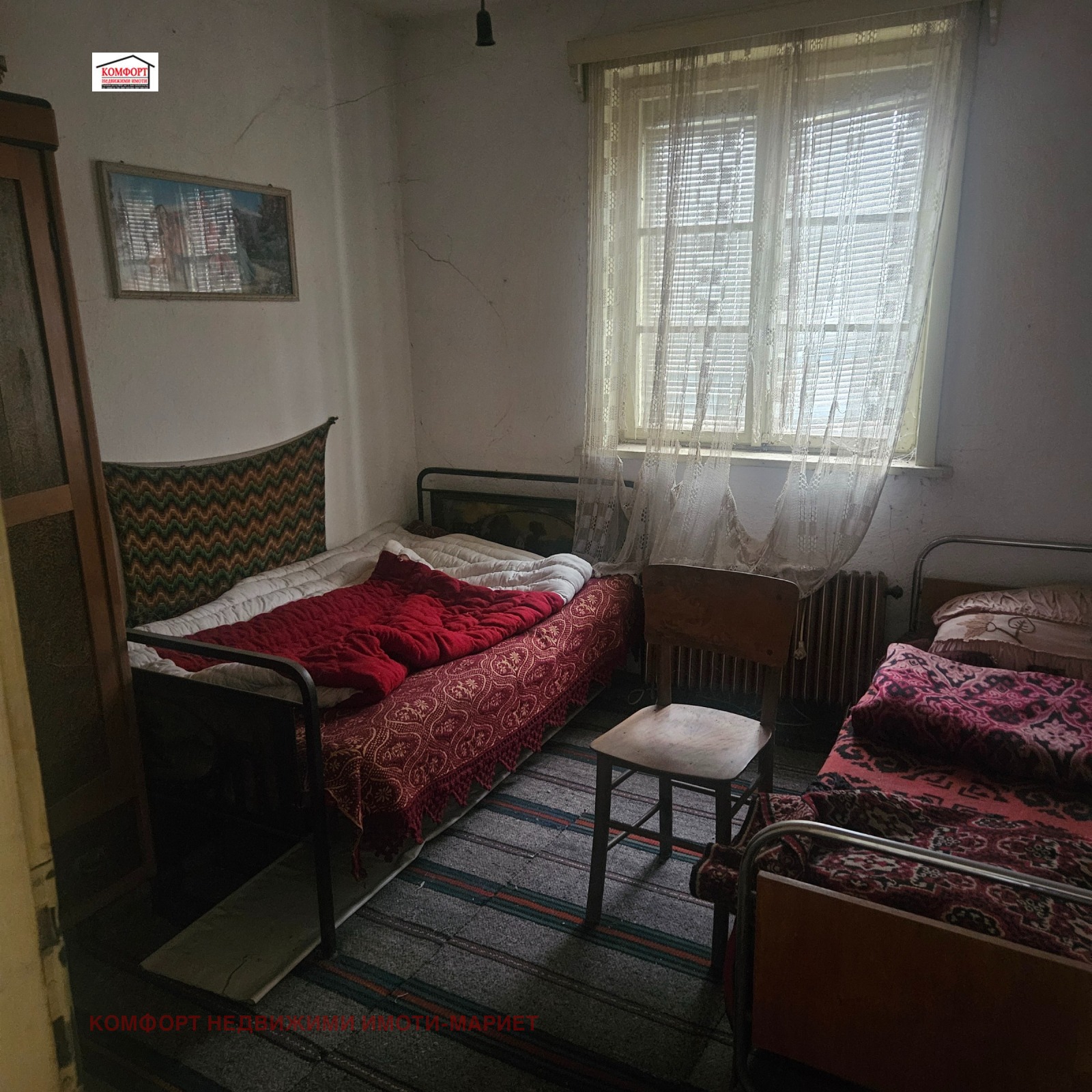 ������� ���� | Imot.bg � ����������� 10