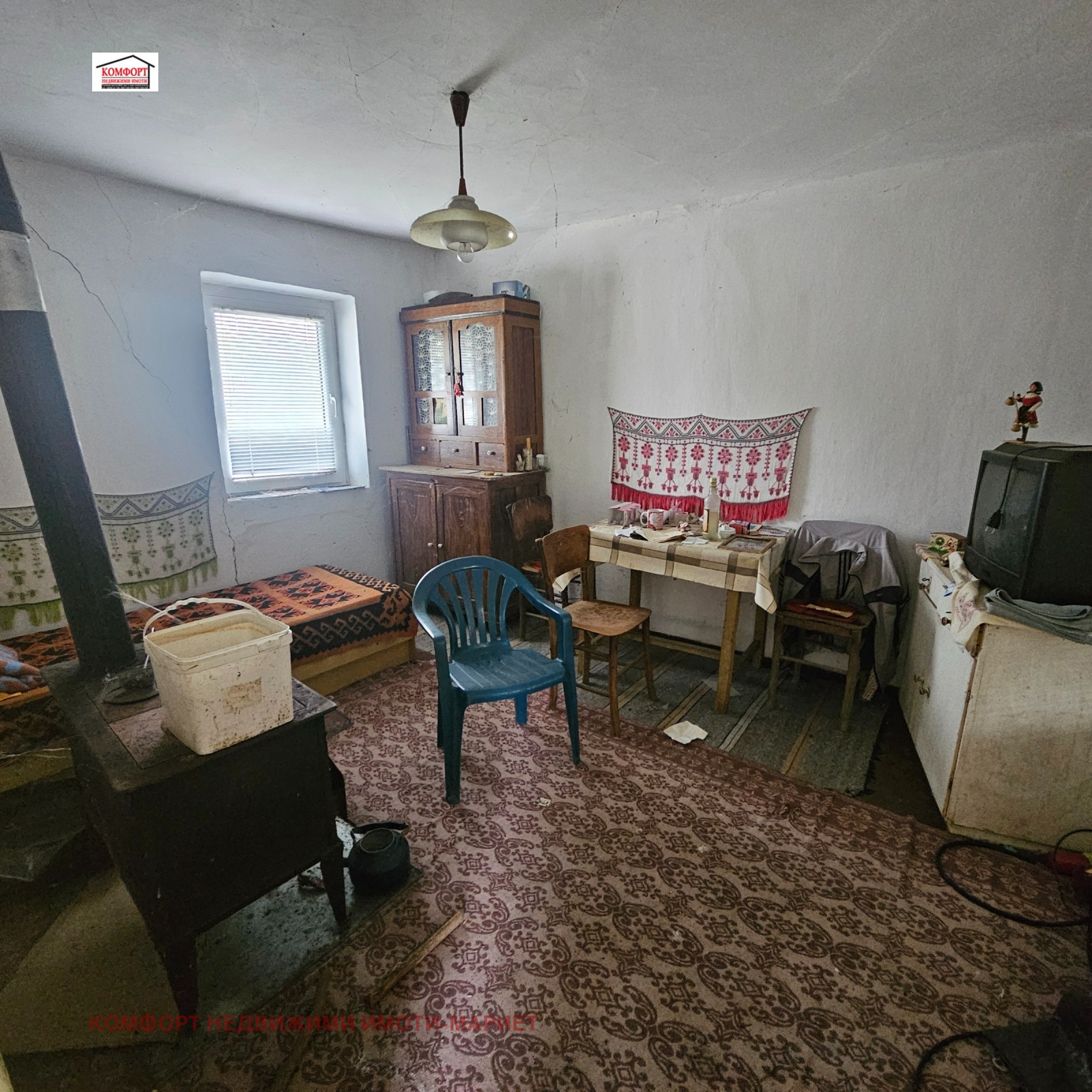 ������� ���� | Imot.bg � ����������� 7