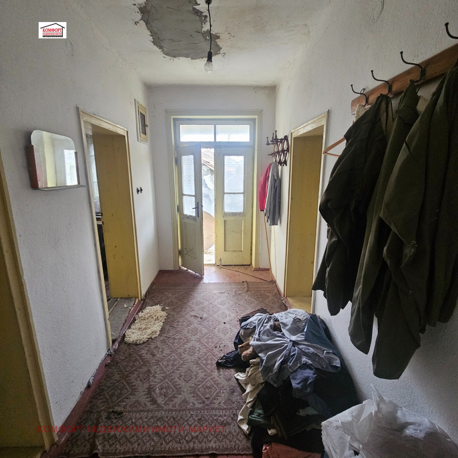 ������� ���� | Imot.bg � ����������� 15