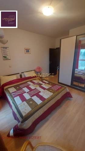 ������� 2-����� | Imot.bg � ����� ������ 13