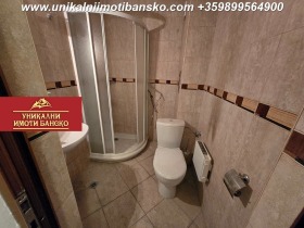 ������� 2-����� | Imot.bg � ����� ������ 17