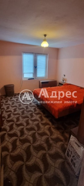 ������� ���� | Imot.bg � ����� ������ 5