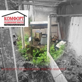 ������� ���� | Imot.bg � ����� ������ 5